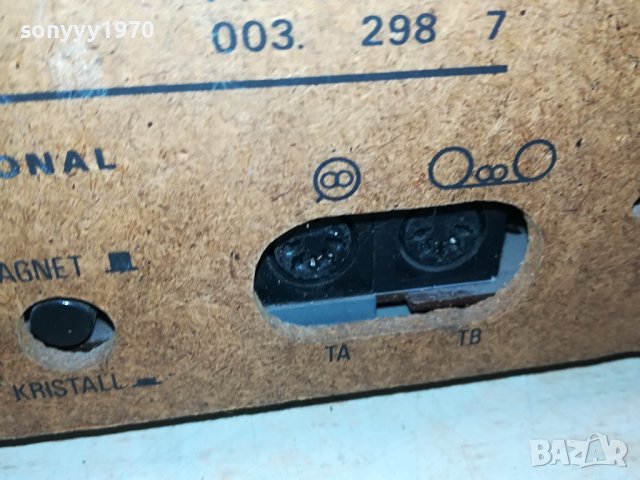 UNIVERSUM VTC 23814 DECK RECEIVER-ВНОС SWEDEN L1406231140, снимка 18 - Ресийвъри, усилватели, смесителни пултове - 41161441