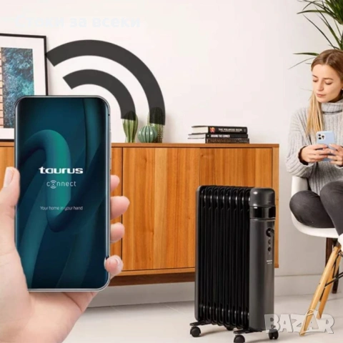 Смарт маслен радиатор Taurus Agadir Connect Malbork 2000W – Управление чрез мобилно приложение
