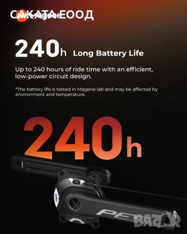 Magene PES P515 Сензор за сила с курбели, снимка 4 - Аксесоари за велосипеди - 51278492