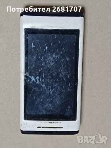 телефон Сони Ериксон U10i