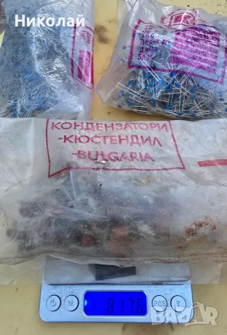 Паладиеви кондензатори Ел.Скрап, снимка 9 - Друга електроника - 56315626