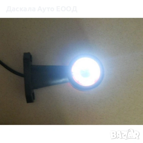 1бр. LED ЛЕД рогче перпендикулярно дълго червено-бяло , 12-24V , ПОЛША, снимка 4 - Аксесоари и консумативи - 53726174