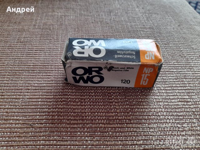 Лента за фотоапарат Orwo NP 15