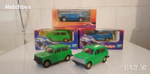 Лада Нива Микро 1/43 България
