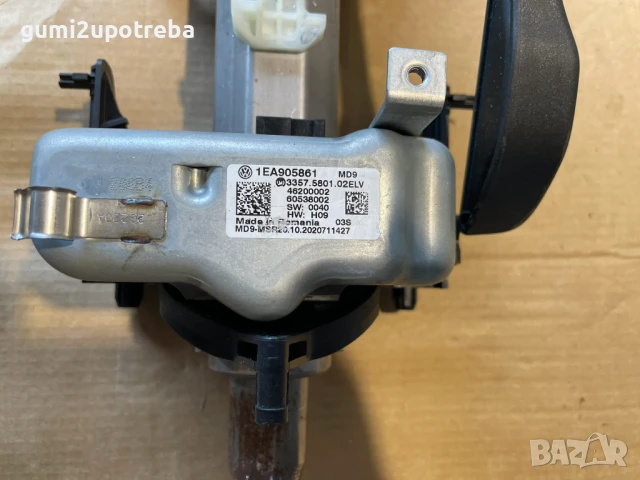 Корпус Кормилна Колона 1EA419512D Volkswagen ID.3 E11 PRO, снимка 2 - Части - 50979980