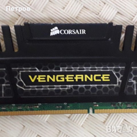  рam,памет ddr3 corsair vengeance ,1x4gb 1600mhz една бройка, снимка 5 - RAM памет - 40835275
