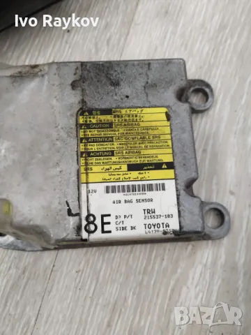 Централа AIRBAG за Toyota Auris SRS Module 89170-02130 215537-103