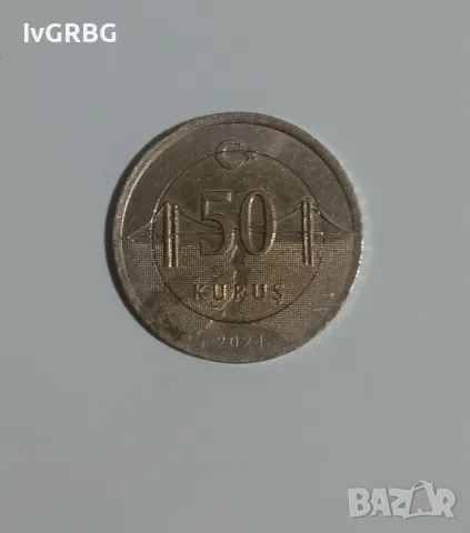 50 куруша Турция 2021 50 куруш Турция 2021 Турска монета , снимка 2 - Нумизматика и бонистика - 48762037