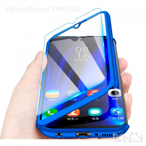 XIaomi Mi 10T Pro 5G 360 Case + 3D протектор, снимка 3 - Калъфи, кейсове - 36228238