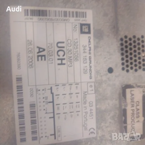 CD, радио за Opel Corsa D, 2006-2014г  GM 344 183 129, снимка 3 - Части - 56176556