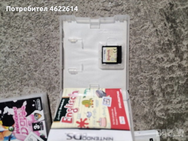 ЛОТ ОТ 18 ИГРИ ЗА NINTENDO , снимка 2 - Игри за Nintendo - 53630052