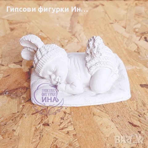 Бебе с възглавница 0.90 лв за брой, снимка 1