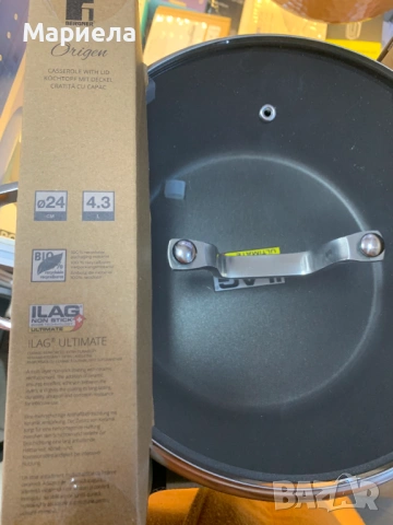 Bergner Комплект от 2 тенджери с капаци / 2,4л. / 4,3л., снимка 14 - Съдове за готвене - 53718190