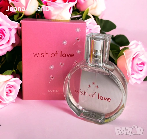 Wish of love, 50 ml Avon 