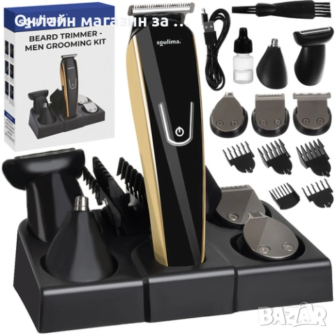 Машинка за подстригване, тример за коса и брада Soulima, пълен комплект, 5 глави