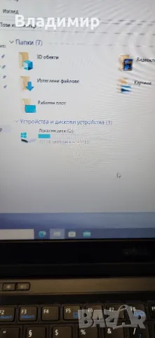 Dell Latitude E7440-i5 4310u/8гб/256гб msata/Подсветка, снимка 4 - Лаптопи за работа - 48204309