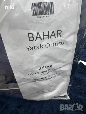 Луксозно шалте , снимка 4 - Спално бельо - 50459902