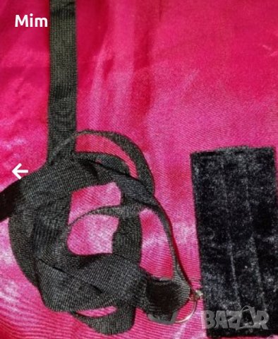  Еротичен аксесоар-К-т маншети за легло под матрак , снимка 6 - Бельо - 36073020