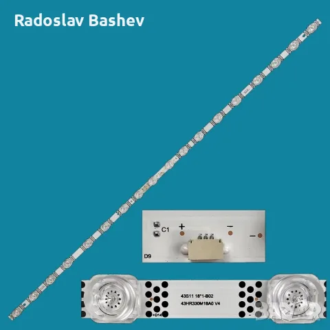 LED Backlight Bar For TCL 43S11 18*1-B02 43HR330M18A0 V4