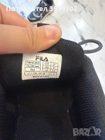Маратонки Filla , снимка 4 - Детски маратонки - 55977844