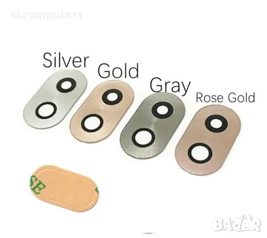 Стъкло камера за Huawei Honor 6X / Mate 9 Lite / Розов / Баркод : 562480