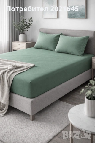 Чаршаф с ластик и 2 калъфки