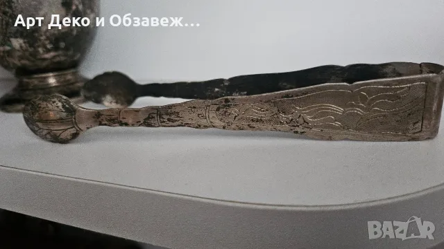 Старинен сервиз за кафе , снимка 14 - Сервизи - 56270741