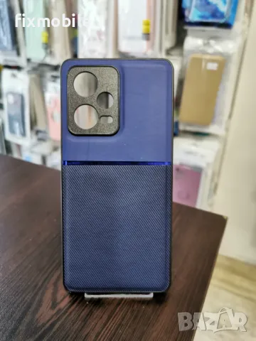 Xiaomi Redmi Note 12 Pro 5G силиконов гръб/кейс, снимка 1