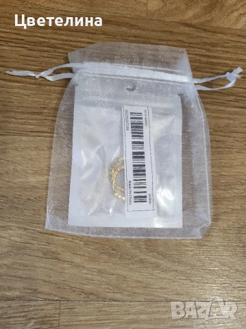 Дамска риза на райе CROPP размер XS цена 20 лв. + подарък обички, снимка 9 - Ризи - 44942532