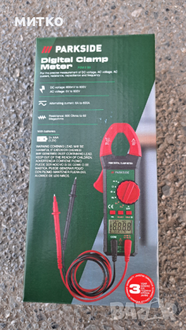 Амперклещи