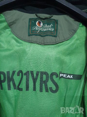 PEAK PERFORMANCE р-р L непромокаемо , снимка 9 - Якета - 38929240