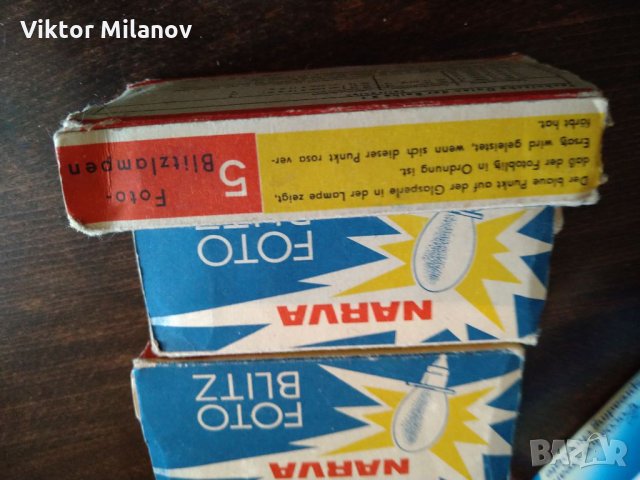 Фото филтри и лампи, снимка 6 - Обективи и филтри - 35733616