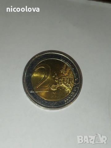 Възпоменателна 2 евро монета , Германия , река Саар , 2025г, снимка 3 - Нумизматика и бонистика - 53519665