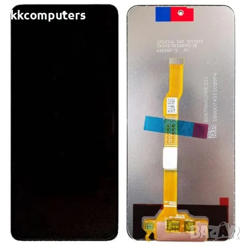 LCD Дисплей и Тъч Скрийн за vivo Y38 5G