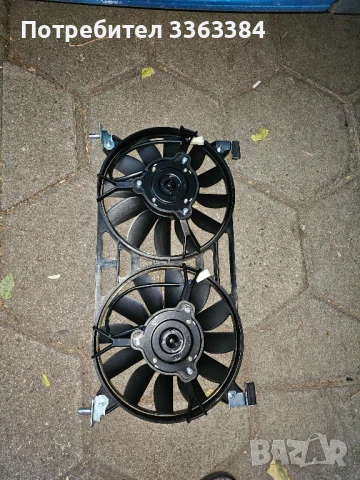 Продавам Перки за Лада Нива, снимка 3 - Автомобили и джипове - 50999195