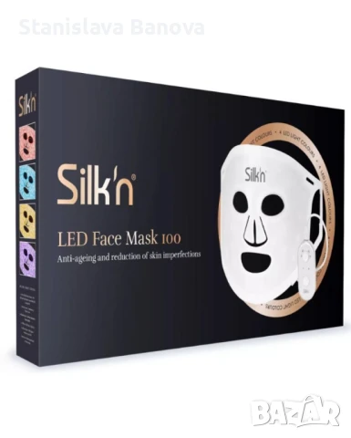 Маска за лице Silk'n - LED Face Mask 100, 4 степени НЕРАЗОПАКОВАНА!, снимка 2 - Други - 51114191