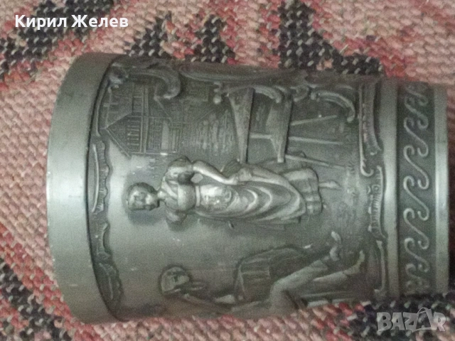 Релефна чаша от калай колекционерска 54287, снимка 3 - Колекции - 53624580