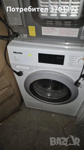 Перални Miele. Най-добри цени. Гаранция , снимка 11 - Перални - 53399268