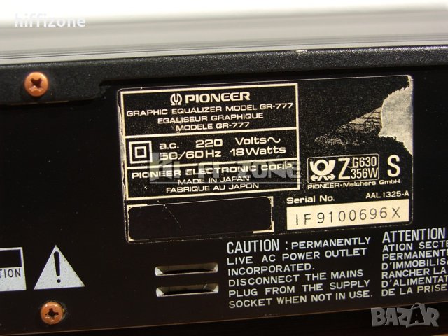 ЕКВАЛАЙЗЕР  Pioneer gr-777 /1 , снимка 9 - Еквалайзери - 40275541