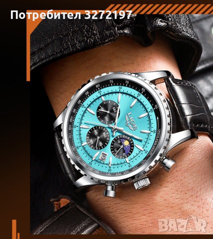 2023 LIGE- кварцов часовник,механизъм Япония,водоустойчив,календар,хронограф,фаза на луната/слънцето, снимка 1