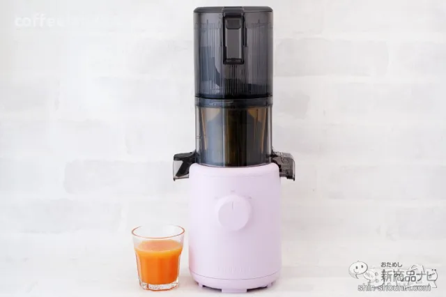 Бавно оборотна сокоизстисквачка Hurom H310