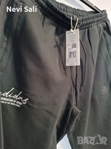 Ново долнище Адидас М , снимка 2 - Панталони - 52196401
