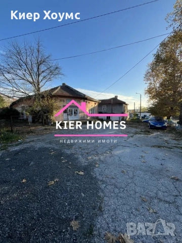 Търговски обект в село Надежден обл.Хасково, снимка 2 - Магазини - 52334936