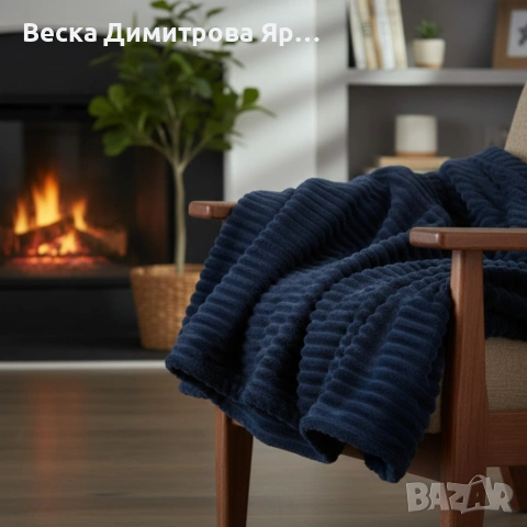Меко и ватирано микрофибърно одеяло 200x220 см за топъл и стилен сън, снимка 4 - Олекотени завивки и одеяла - 53684752