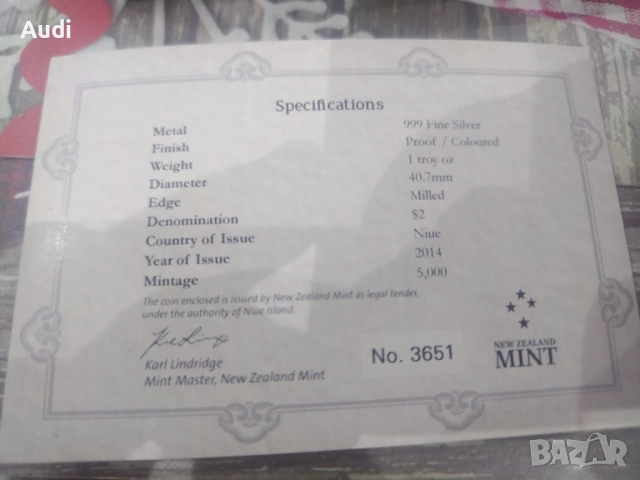  1 унция година на Коня 2014 (Lunar II) Австралийска сребърна монета, снимка 7 - Нумизматика и бонистика - 53090563