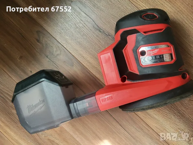 Шлайф Milwaukee M18 BOS125. Само тяло, друго няма. , снимка 2 - Шлайфмашини - 56127690