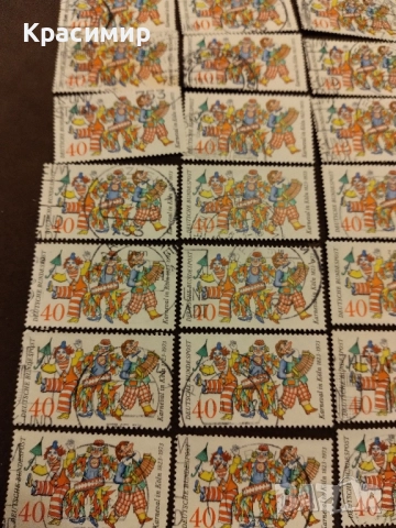 Германия 1973 г.Карнавална Марка ., снимка 7 - Филателия - 52354925