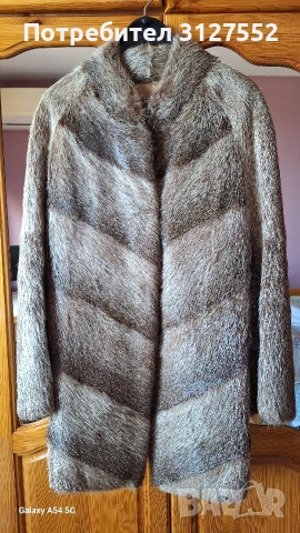 Кожено палто естествен косъм