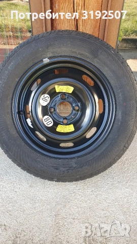 Гума с джанта нова 15 цола,Пежо,Ситроен,Опел Астра