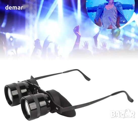 Носим бинокъл HD с 10-кратно увеличение и многофункционални сгъваеми очила, снимка 6 - Екипировка - 53826428